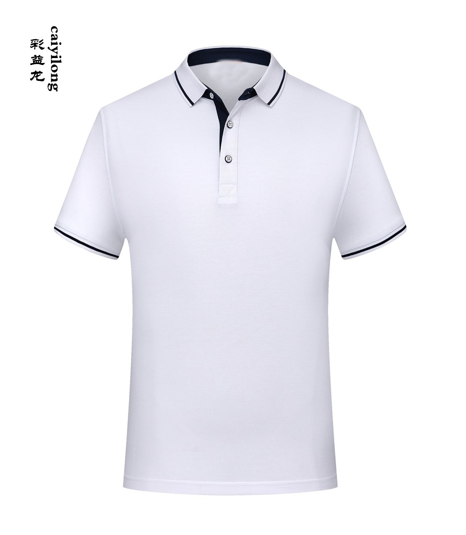 polo衫