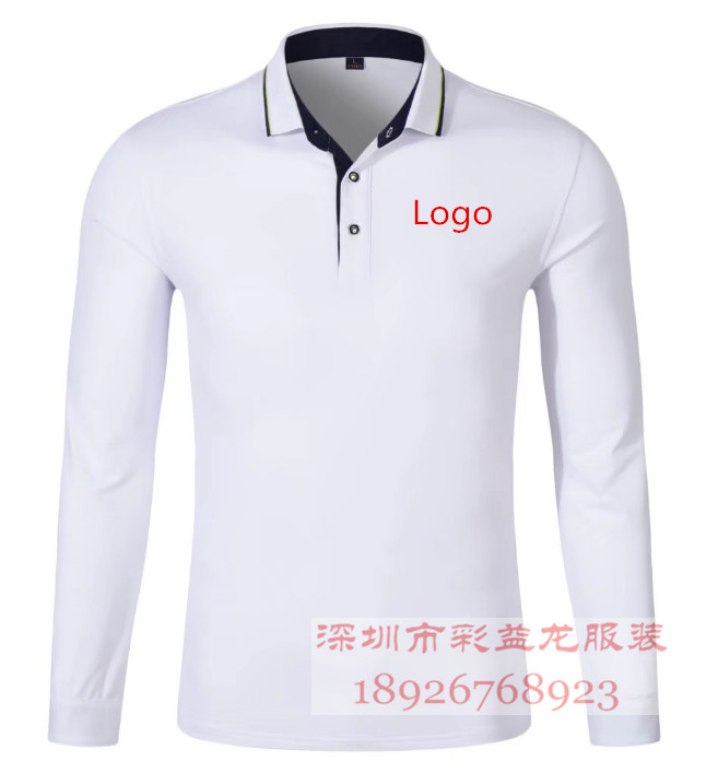 polo衫