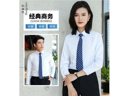 衬衫