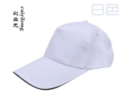 帽子