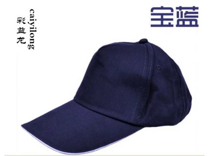 帽子