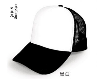 帽子