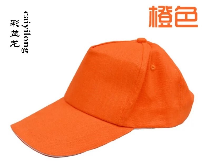 帽子