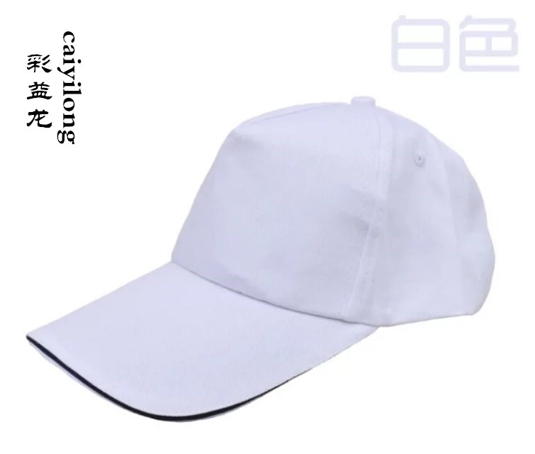 帽子