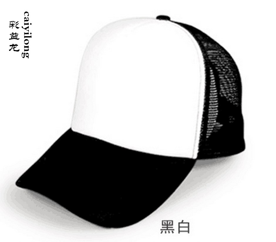 帽子