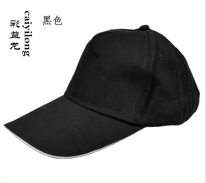 帽子