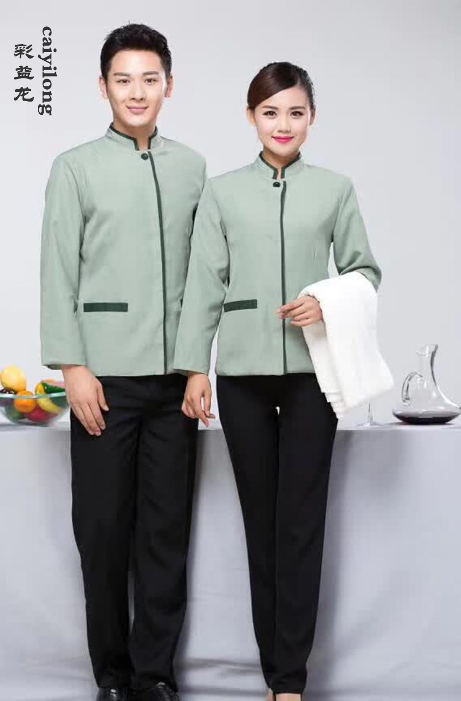 工作服