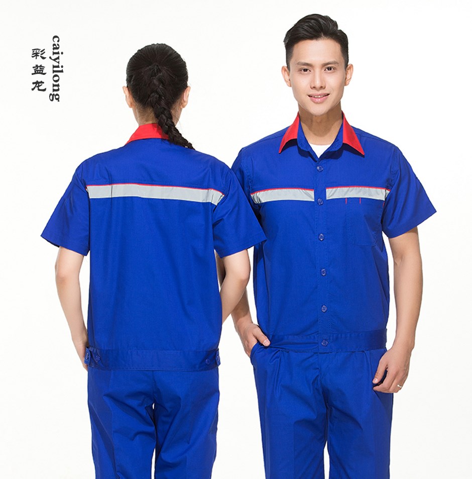 工作服