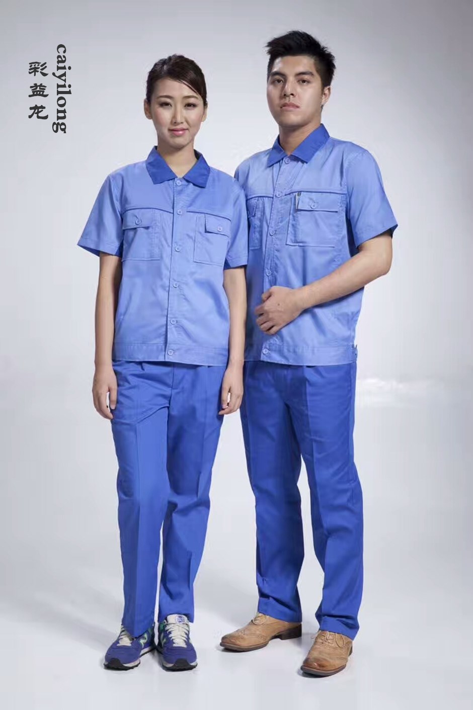 工作服