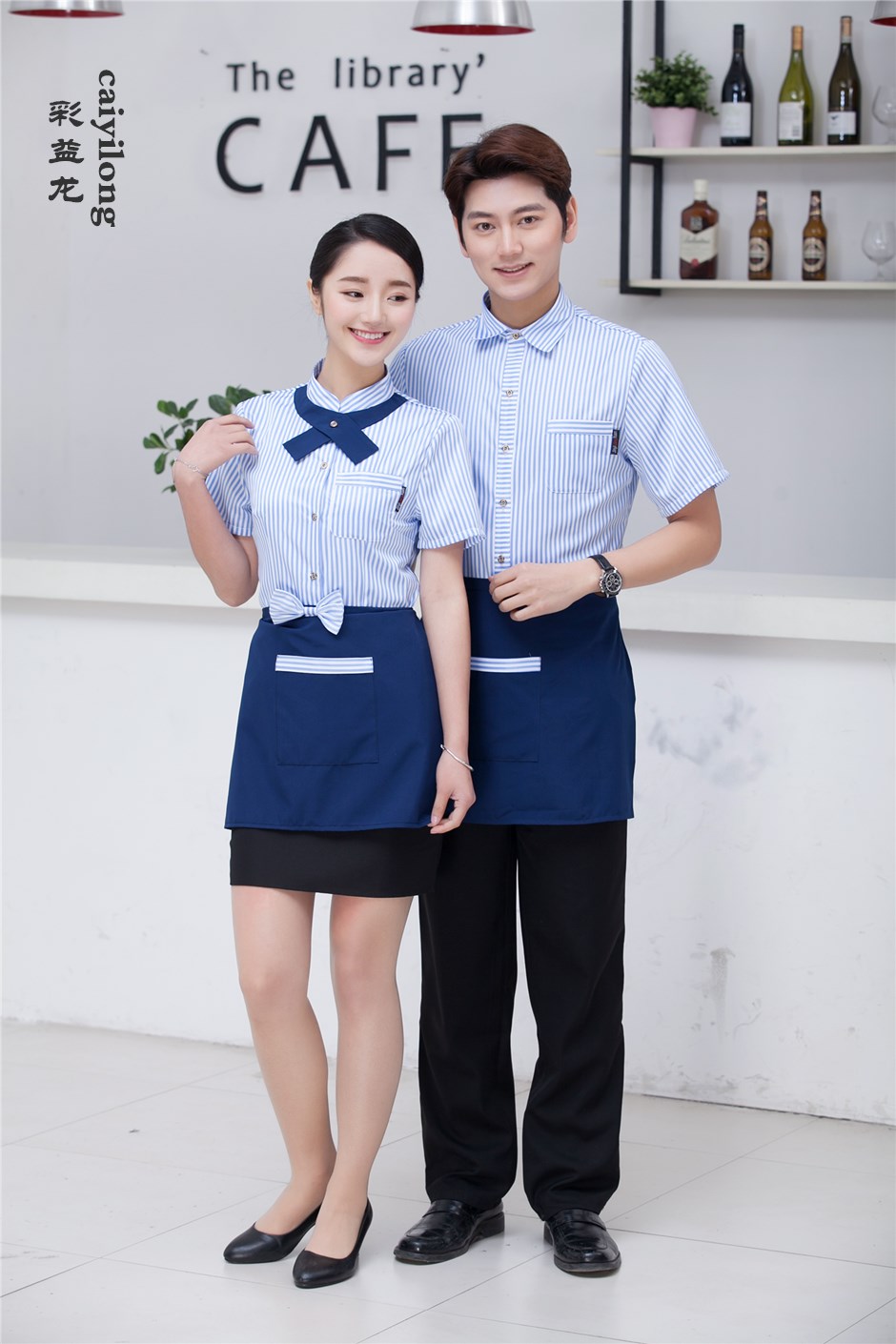 工作服