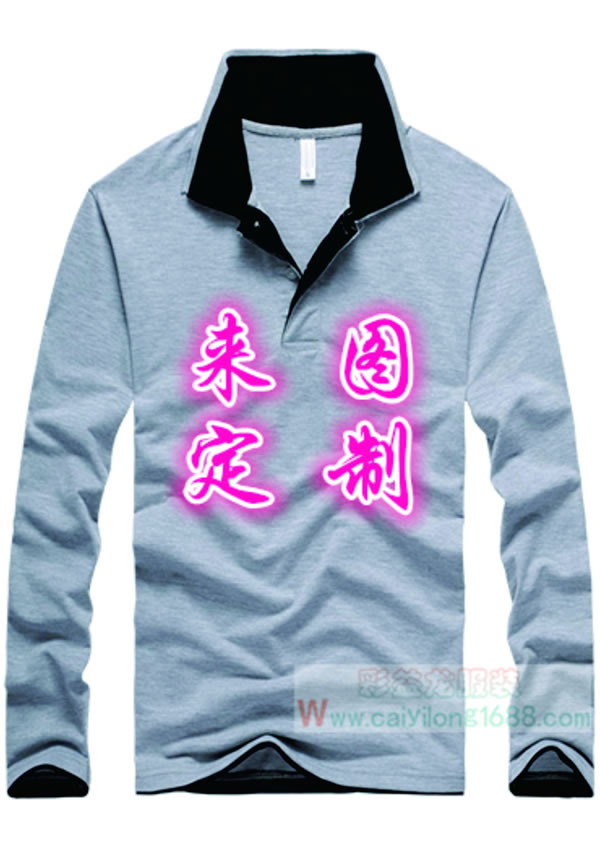 双翻领工作服