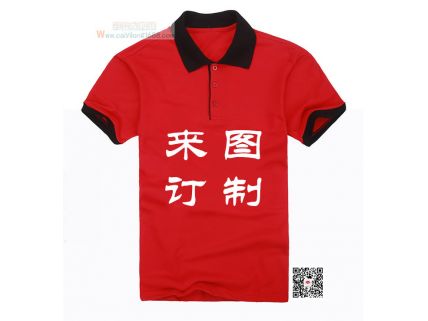 短袖polo领斑服、广告衫、工作服、团体活动旅游服