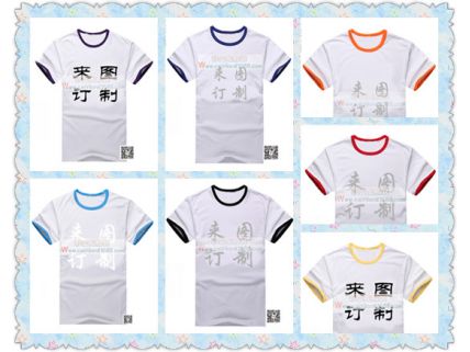 拼边纯色圆领T恤