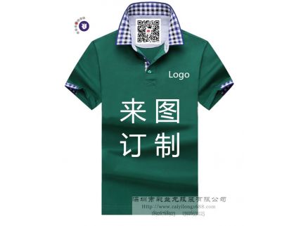 丝光棉POLO衫工作服