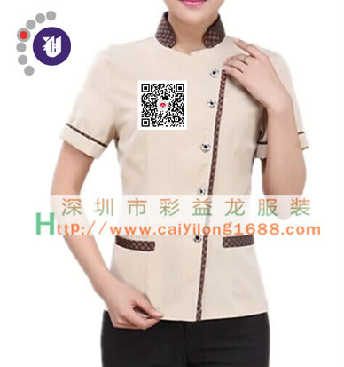 酒店工作服