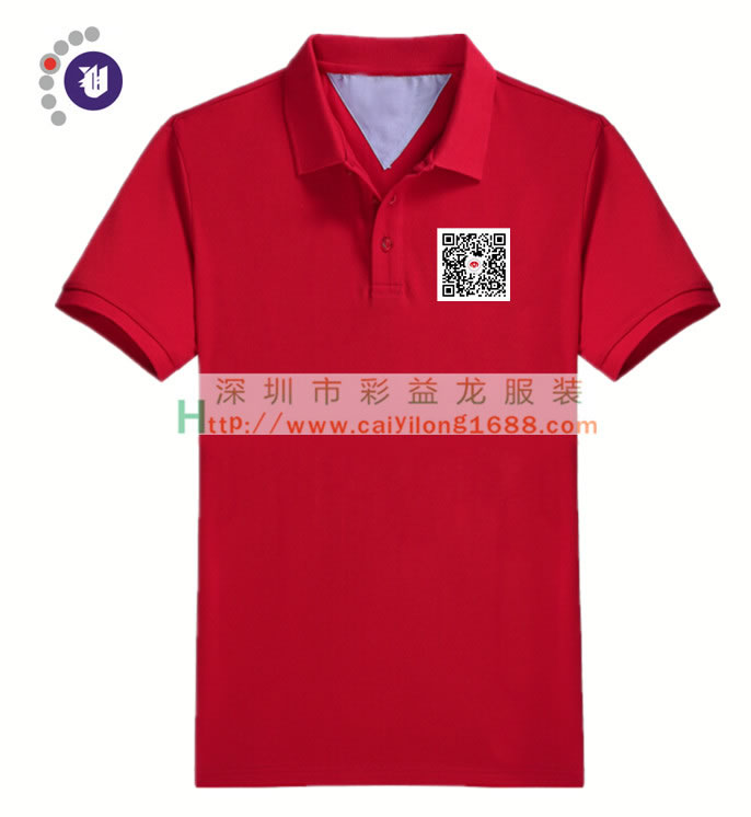 polo衫A5