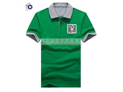 poloA7