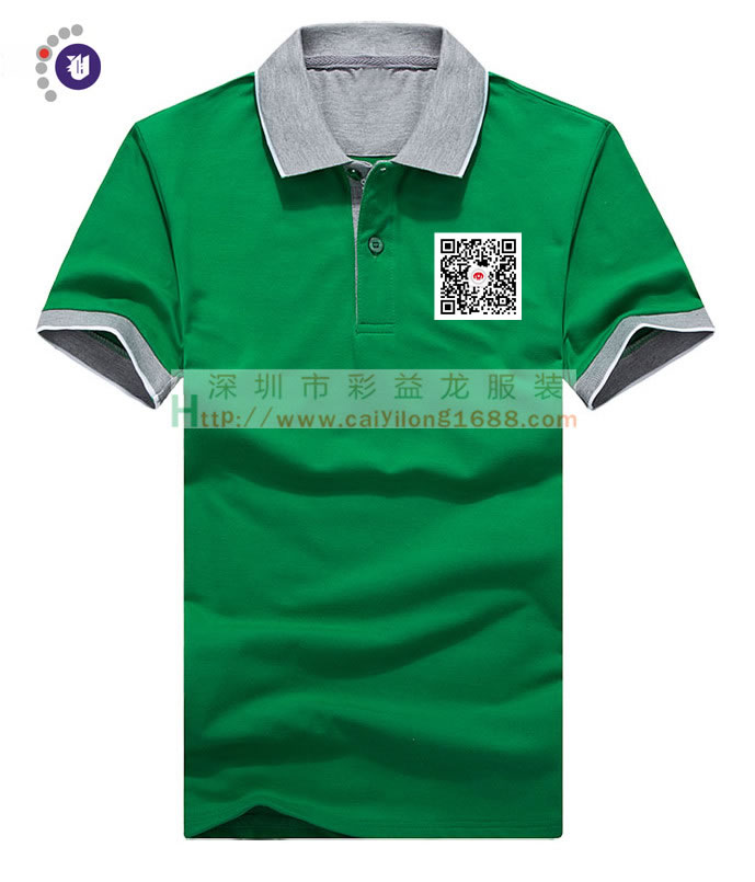 poloA7