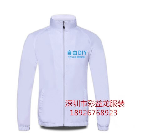 纯色薄款风衣